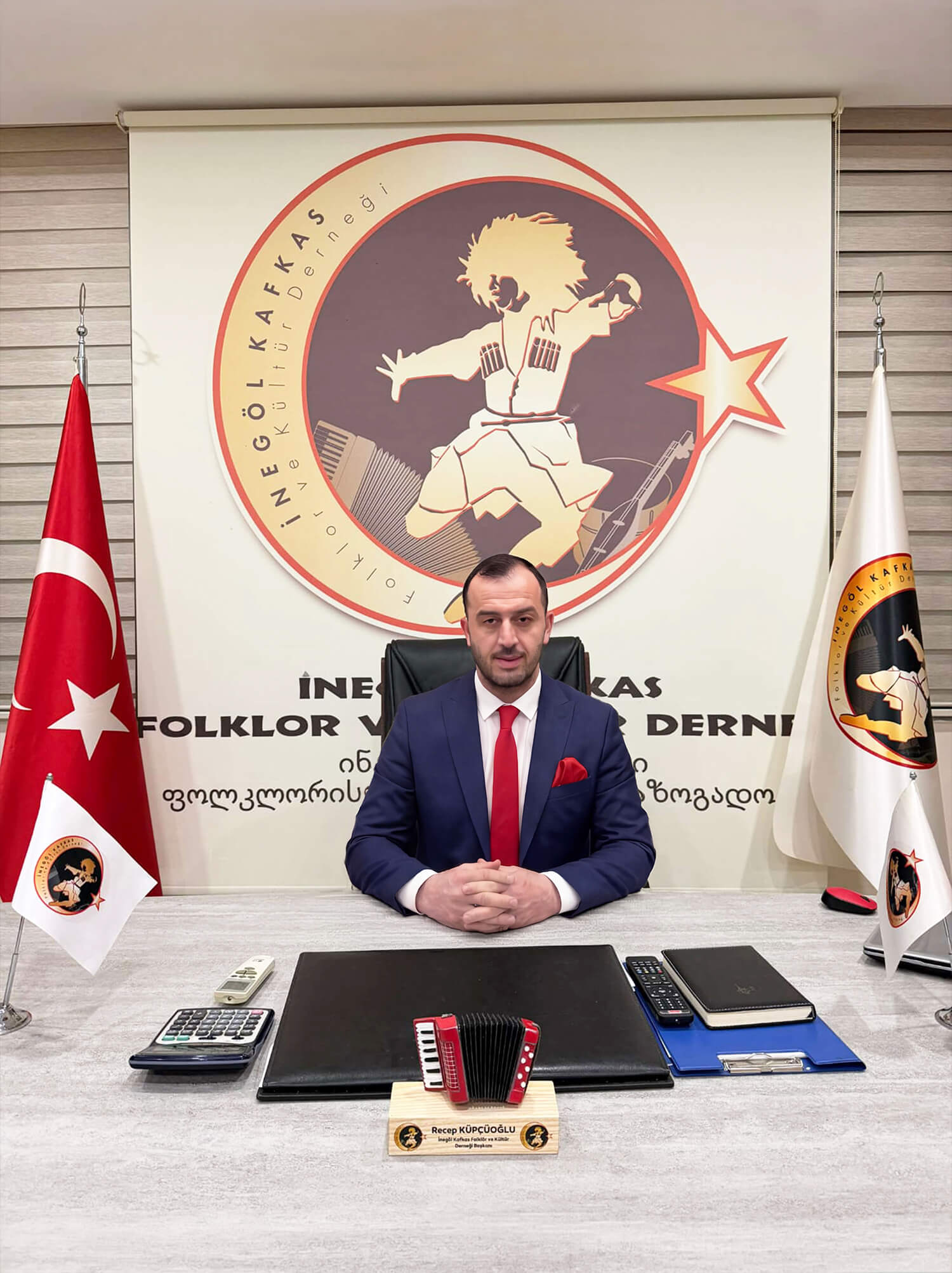 Recep Küpçüoğlu